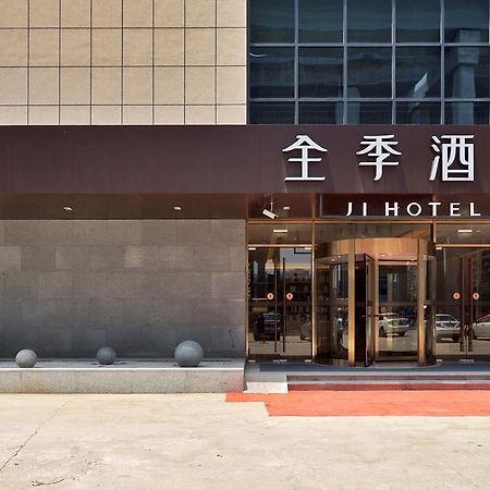 Ji Hotel Shanghai Hongqiao National Convention And Exhibition Center Huaxiang Road Extérieur photo