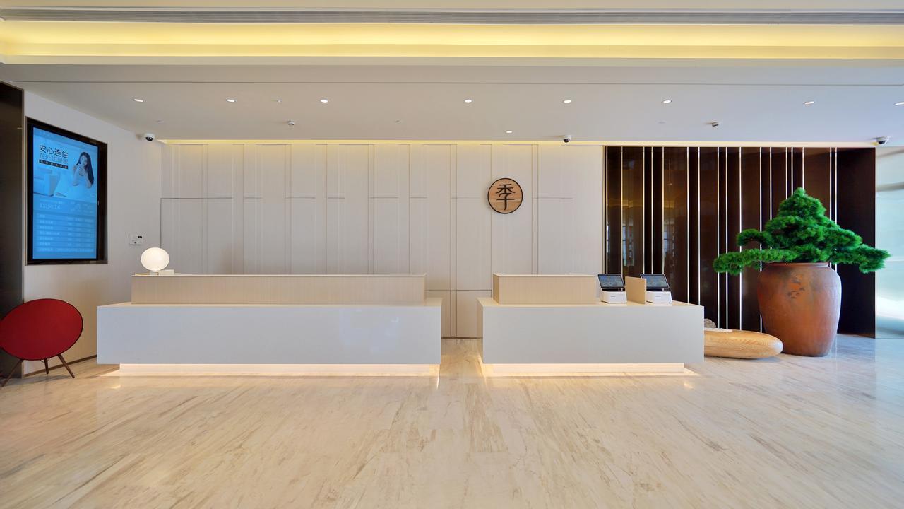 Ji Hotel Shanghai Hongqiao National Convention And Exhibition Center Huaxiang Road Extérieur photo