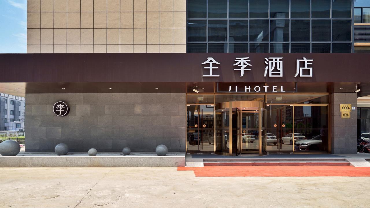 Ji Hotel Shanghai Hongqiao National Convention And Exhibition Center Huaxiang Road Extérieur photo