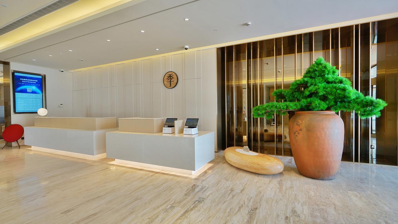 Ji Hotel Shanghai Hongqiao National Convention And Exhibition Center Huaxiang Road Extérieur photo