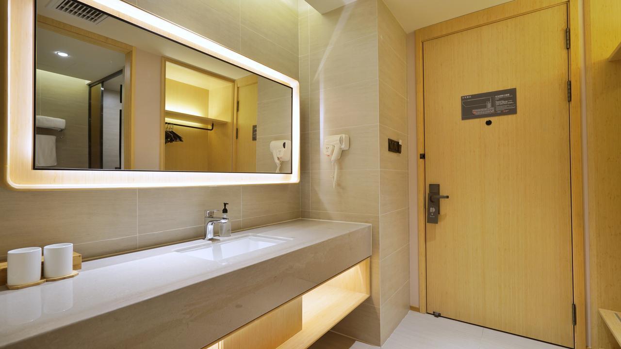 Ji Hotel Shanghai Hongqiao National Convention And Exhibition Center Huaxiang Road Extérieur photo